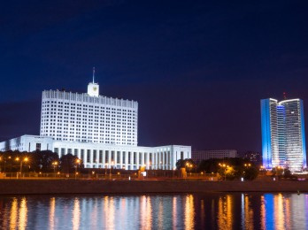 la casa blanca de Moscú, Rusia, Tour nocturno en español con guía