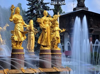 VDNkh, Moscú que ver, tour, fuente de la amistad de los pueblos. Urss, soviético